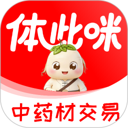 体此咪2026官方新版图标