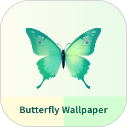 蝴蝶壁纸2026官方新版图标