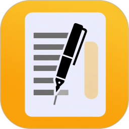 备忘记事本2025官方新版图标