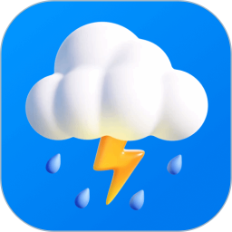 AI预报天气2025官方新版图标