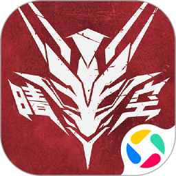 晴空之下2025官方新版图标