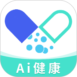AI健康2025官方新版图标