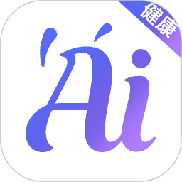 AI健康2026官方新版图标