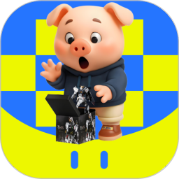 小猪开盒2026官方新版图标