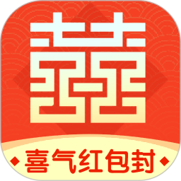 喜气红包封2025官方新版图标