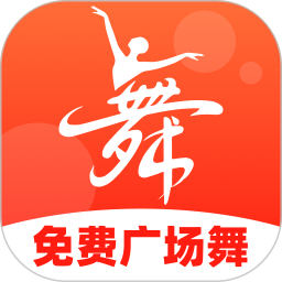 广场舞大全免费2026官方新版图标