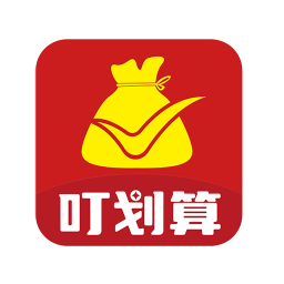 叮划算2026官方新版图标