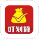 叮划算2026官方新版图标