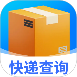快递速查物流管家2026官方新版图标