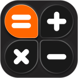 专业免费计算器2026官方新版图标