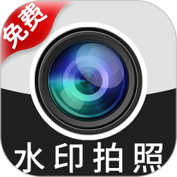 远到水印相机2026官方新版图标