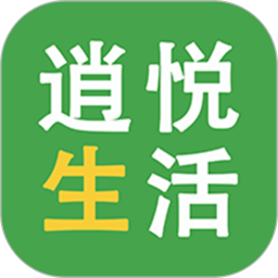 逍悦生活2026官方新版图标