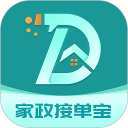 家政接单宝2025官方新版图标