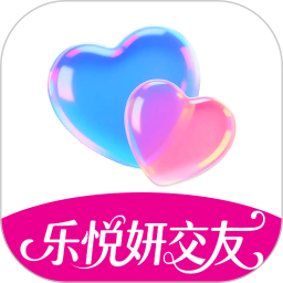 乐悦妍交友2026官方新版图标