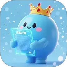 拓客皇2026官方新版图标