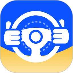 驾考一点通2026官方新版图标