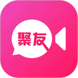 聚友圈2026官方新版图标