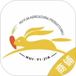 汇亿家商户版2026官方新版图标