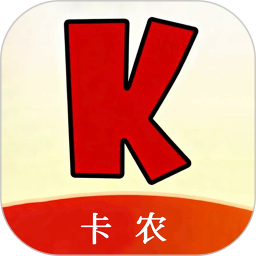 卡农2025官方新版图标