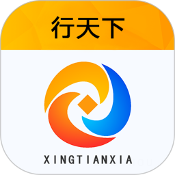 行天下2025官方新版图标