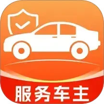 康安好车主2026官方新版图标