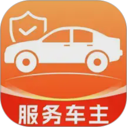 康安好车主2026官方新版图标