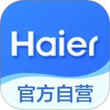 海尔商城2026官方新版图标