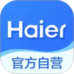 海尔商城2026官方新版图标