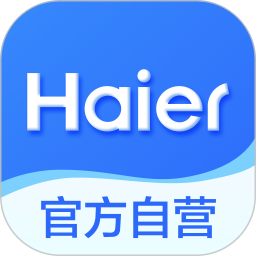 海尔商城2026官方新版图标