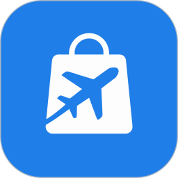 微商代购助手2026官方新版图标