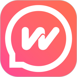 微湃2025官方新版图标