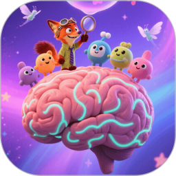 脑洞解码之旅2025官方新版图标