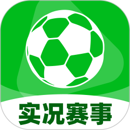 看球大师2026官方新版图标