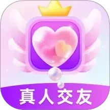 倾言2025官方新版图标