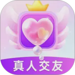 倾言2026官方新版图标