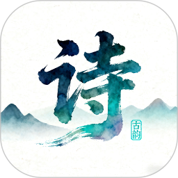 诗歌本有声音乐2026官方新版图标