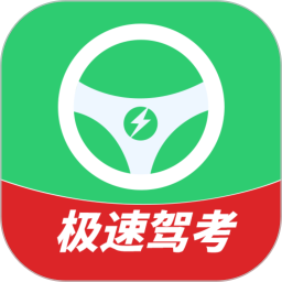tezpirawaApp2026官方新版图标