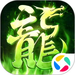 战盟大乱斗2025官方新版图标