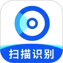 秒读识扫2026官方新版图标
