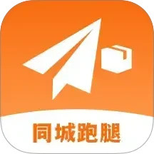 同城跑腿物流飞递2025官方新版图标