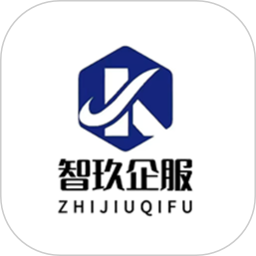 智玖企服2026官方新版图标