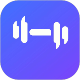 练呐2026官方新版图标