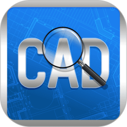 CAD看图掌上通2026官方新版图标