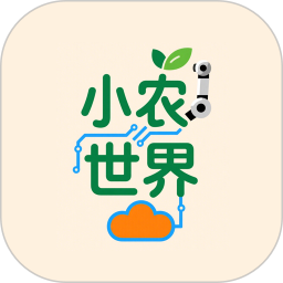 小农世界2026官方新版图标