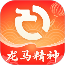 龙易查2026官方新版图标