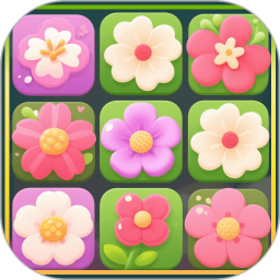 美丽花卉图鉴2025官方新版图标