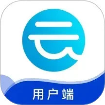 云配用户端2025官方新版图标