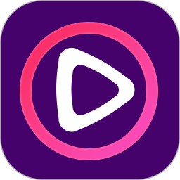 私人高清极速播放器2025官方新版图标