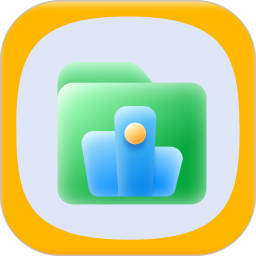 文件解压2026官方新版图标