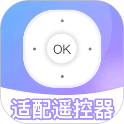 空调适配遥控器2026官方新版图标